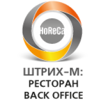 Штрих-М: Ресторан back office 5