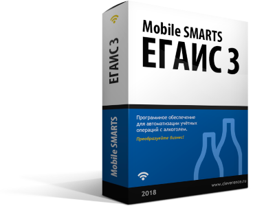 Mobile SMARTS: ЕГАИС 3