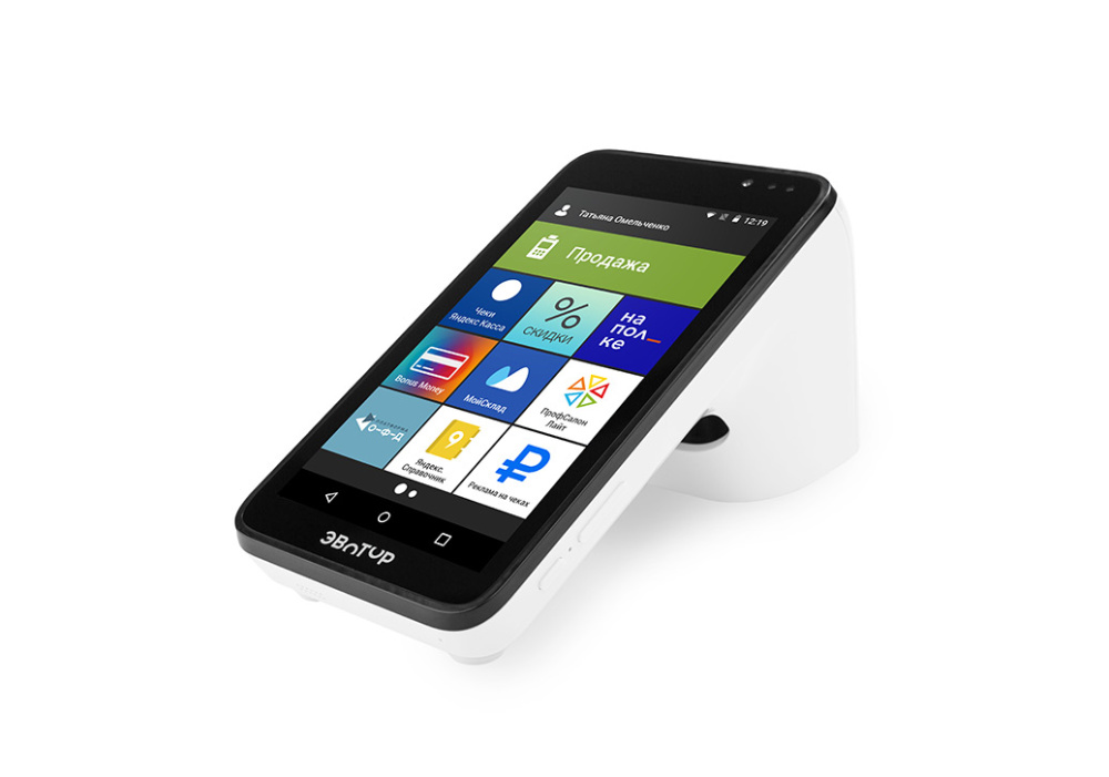 Акция: Смарт-терминалы Эвотор - готовы к маркировке!