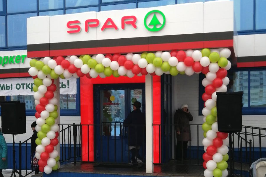 Вакансия Спб Магазин Spar Вакансия Спб Магазин Spar