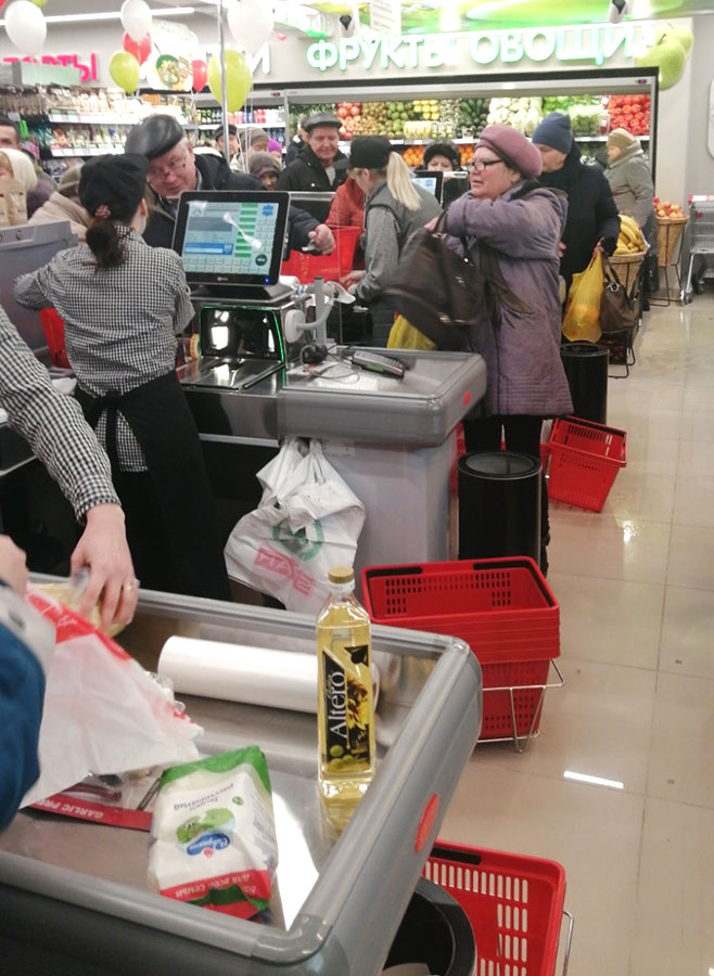 Вакансия Спб Магазин Spar Вакансия Спб Магазин Spar