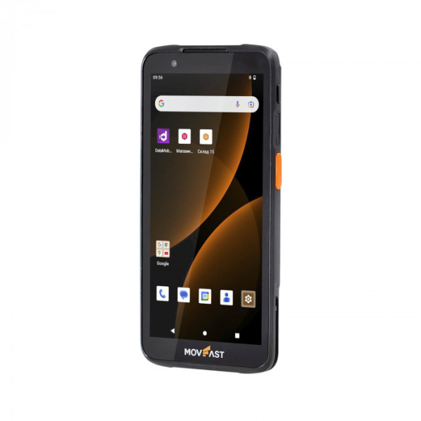 9200-0-active-screen-700x700