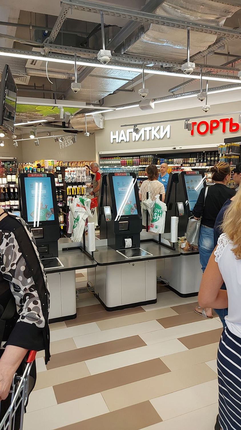 Магазин SPAR, г. Москва, Новый Арбат, 19