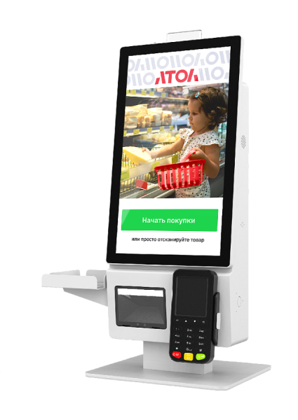 Foto_KSO_3210_s_ekranom