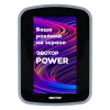 Power_4_1080x1080